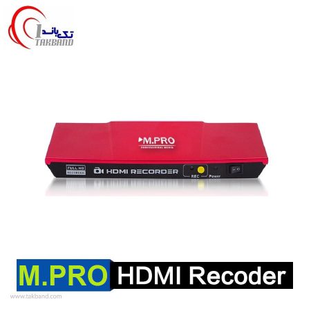 mpro-HD-recorder
